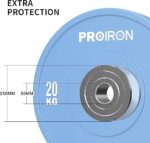 صفحات لاستیکی صفحه سپر المپیک PROIRON 2 - Image 2