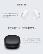 هدفون بلوتوثی شیائومی 6 Redmi Buds - Image 3