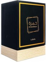 عطر لطافا خمره - Image 3