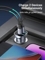 شارژر خودرو  UGREEN PD 24W - Image 2