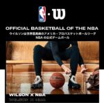 توپ بسکتبال WILSON سایز 7 - 29.5 اینچ طرح شیکاگو بولز - Image 3