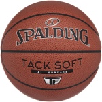 توپ بسکتبال Spalding سایز 7