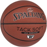 توپ بسکتبال Spalding سایز 7 - Image 3