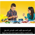 جعبه آجِرهای کلاسیک لگو مدل 10696 - سایز متوسط - Image 2