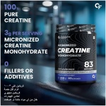 پودر کراتین مونوهیدرات میکرونیزه کاربامید فورت - 83 وعده، 250 گرم - Image 3