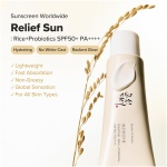 Beauty of Joseon Relief Sun Rice Probiotics SPF 50+ PA++++ ضد آفتاب کره ای ضد آفتاب برای صورت کرم ضد آفتاب روزانه برای مردان مراقبت از پوست زنان 50 میلی لیتر - Image 3