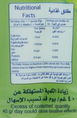 شیرین کننده طبیعی استویانا از برگ استویا، بدون کالری - بسته 200 گرمی ممکن است متفاوت باشد - Image 2