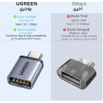 آداپتور UGREEN USB به USB C (2 قطعه) 10 گیگابیت در ثانیه انتقال نوع C به یک مبدل C 3.0 OTG سازگار برای سری S25 Ultra سامسونگ، برای سری آیفون 17، آی پد، مک بوک، تبلت، ایرفون - Image 2