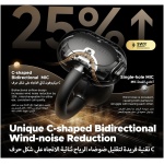 هدفون SOUNDPEATS POP Clip Open Ear، هدفون گیره دار بلوتوث 5.4، راحتی سبک، حذف نویز تماس با هوش مصنوعی با اتصال دوگانه، هدفون های بی سیم صوتی فراگیر، 30H، IPX5، کنترل برنامه - Image 4