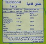 شیرین کننده طبیعی استویانا از برگ استویا، بدون کالری - 250 گرم (100 کیسه در 2.5 گرم) - Image 2