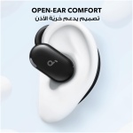 Soundcore V20i توسط هدفون گوش باز Anker، قلاب‌های گوش قابل تنظیم، فوق‌العاده راحت، تناسب راحت، باس عمیق، تماس‌های واضح، IP55، چراغ‌های LED، زمان پخش 36 ساعته، هدفون‌های بلوتوث 5.4، اتصال چند نقطه‌ای - Image 3