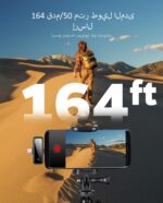 میکروفون برگردان لاوالیر بی‌سیم برای آیفون آی‌پد و تلفن اندروید، میکروفون برگردان 2 در 1 برای ضبط ویدیو - میکروفون‌های دوگانه با کاهش نویز برای ویدیوی YouTube Tiktok Podcast Vlogging (2 بسته) - Image 4