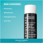 لایه بردار مایع BHA 2% SKIN PERFECTING Paula's Choice - پیلینگ لایه بردار صورت با جوش های سرسیاه و منافذ بزرگ شده مبارزه می کند - با اسید سالیسیلیک - پوست های مختلط و چرب - 30 میلی لیتر - Image 4
