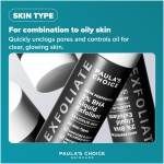 لایه بردار مایع BHA 2% SKIN PERFECTING Paula's Choice - پیلینگ لایه بردار صورت با جوش های سرسیاه و منافذ بزرگ شده مبارزه می کند - با اسید سالیسیلیک - پوست های مختلط و چرب - 30 میلی لیتر - Image 3