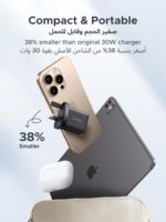 شارژر UGREEN USB C 30 واتی برای iPhone 17 Pro Max شارژر، 3 پورت، 38% کوچکتر از اصلی، آداپتور سریع آیفون GAN نوع C 4-محافظت امنیتی آداپتور USB C برای iPhone 16/15/14، سامسونگ، آی پد - Image 4