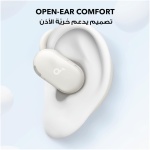 Soundcore V20i توسط هدفون گوش باز Anker، قلاب‌های گوش قابل تنظیم، فوق‌العاده راحت، تناسب راحت، باس عمیق، تماس‌های واضح، IP55، چراغ‌های LED، زمان پخش 36 ساعته، هدفون‌های بلوتوث 5.4، اتصال چند نقطه‌ای - Image 3