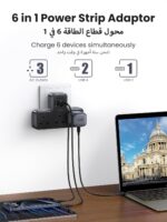 نوار برق محافظ برق 6 در 1 UGREEN با 3 پریز برق متناوب و PD30W (2 Type-C، 1 USB-A)، سیم افزودنی محافظ اضافه بار، دوشاخه سه گانه بریتانیا برای لوازم جانبی آشپزخانه، خانه، مسافرت، اداری - Image 2