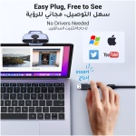وب کم UGREEN 1080P با میکروفون دوربین USB HD، دوربین استریم 1080P/30fps 720P/60fps، با تصحیح نور خودکار، میکروفون کاهش نویز دوگانه، برای Skype/Facebook/Youtube، Laptop/Desktop، Gray - Image 4