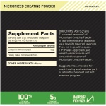 پودر کراتین مونوهیدرات میکرونیزه Optimum Nutrition (ON) برای حمایت از عضله سازی - بدون طعم، 600 گرم، 120 وعده - Image 2