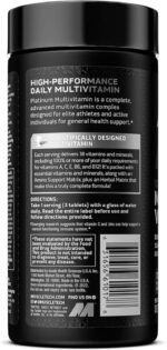 مولتی‌ویتامین پلاتینیوم ماسل‌تک (MuscleTech Platinum Multivitamin) – حاوی ۱۸ ویتامین و ماده معدنی برای حمایت از سیستم ایمنی و سلامت روزانه، ۹۰ کپسول - Image 3