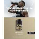 پروتئین گیاهی گلد استاندارد اپتیموم نوتریشن (Optimum Nutrition Gold Standard Plant Protein) با طعم شکلات – ۶۸۴ گرم، ۲۰ سروینگ - Image 3