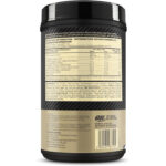 پروتئین گیاهی گلد استاندارد اپتیموم نوتریشن (Optimum Nutrition Gold Standard Plant Protein) با طعم شکلات – ۶۸۴ گرم، ۲۰ سروینگ - Image 2