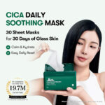 ماسک ورقه‌ای روزانه VT COSMETICS Daily Soothing Mask – حاوی سنتلا آسیاتیکا، ۳۰ عدد - Image 2