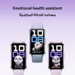 دستبند هوشمند HUAWEI Band 10 – طراحی فلزی، تحلیل حرفه‌ای خواب و ۱۰۰ حالت ورزشی - Image 4