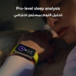 دستبند هوشمند HUAWEI Band 10 – طراحی فلزی، تحلیل حرفه‌ای خواب و ۱۰۰ حالت ورزشی - Image 3