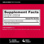 کراتین BSN Creatine DNA – ۳۰۰ گرم - Image 2